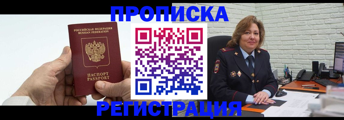 форма 3 в Печоре